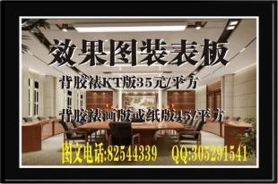黑白復印打印3分起，彩色3毛起，膠裝2元起——專業(yè)、實惠的復印服務