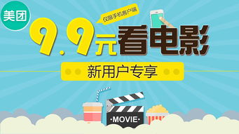 創(chuàng)意廣告設(shè)計與制作 從靈感到現(xiàn)實的魔法之旅