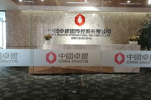 深圳廣告標(biāo)識制作公司的全方位解決方案 不銹鋼標(biāo)識、亞克力廣告字、噴繪招牌及項目策劃與公關(guān)服務(wù)