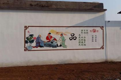 河北墻體廣告 傳統媒介中的營銷新力量