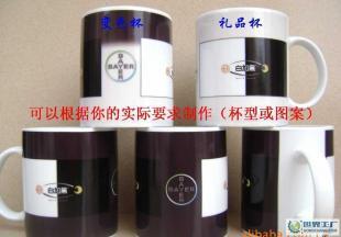 陶瓷廣告杯與變色杯 打造品牌溫度的項目策劃新思路