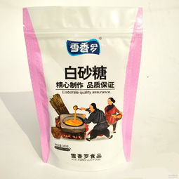 山東白砂糖廠家批發價格及預包裝食品供需分析（持續更新）