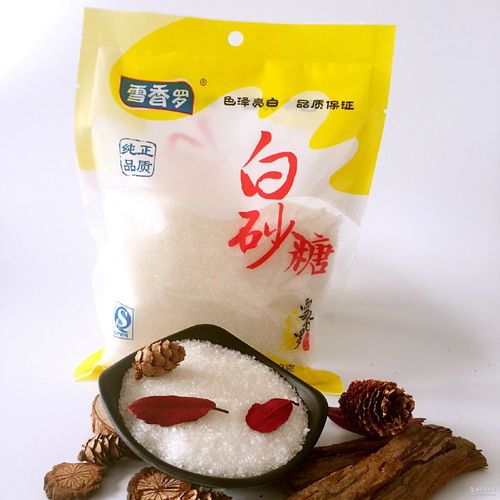 山東白砂糖廠家批發(fā)商價(jià)格及預(yù)包裝食品供應(yīng)指南