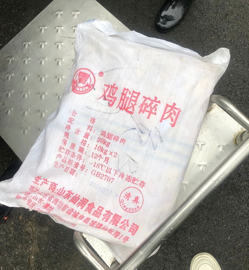 從鄭州經開區中學教師學生餐飲差異現象看教育公平與監管機制