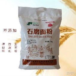 無面筋粉市場全解析 價格、品牌與選購指南