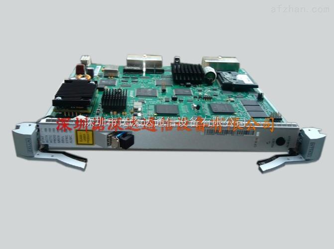 s360 中興s360光傳輸設備